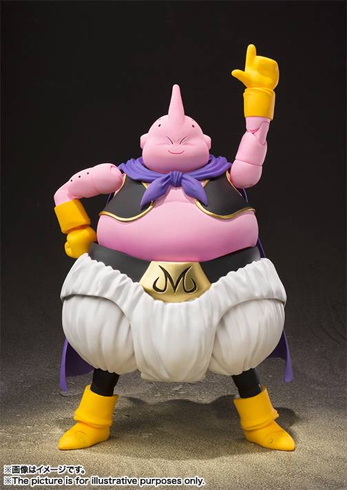 S.H. Figuarts Majin Buu Gordo Con Caja dañada