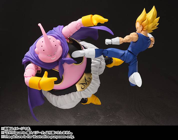 S.H. Figuarts Majin Buu Gordo Con Caja dañada