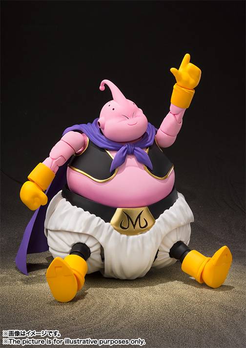 S.H. Figuarts Majin Buu Gordo Con Caja dañada