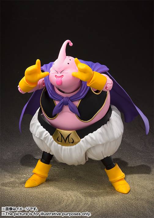 S.H. Figuarts Majin Buu Gordo Con Caja dañada