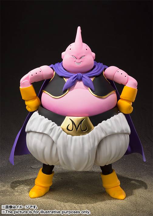 S.H. Figuarts Majin Buu Gordo Con Caja dañada