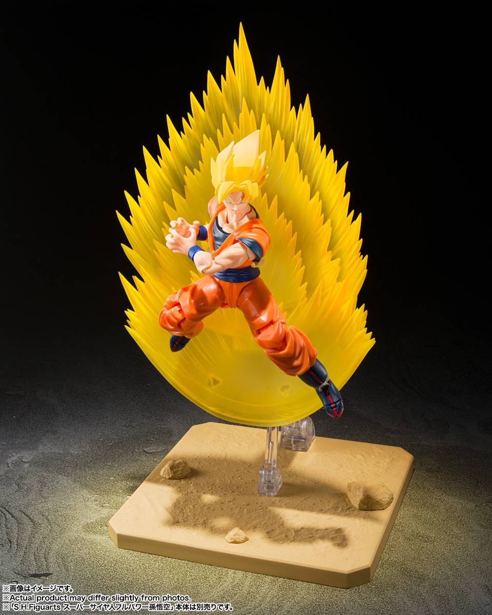 S.H. Figuarts Efectos Son Goku - Kamehameha Teletransportación