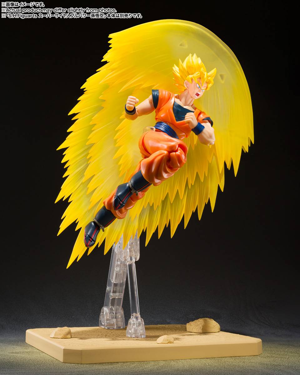 S.H. Figuarts Efectos Son Goku - Kamehameha Teletransportación