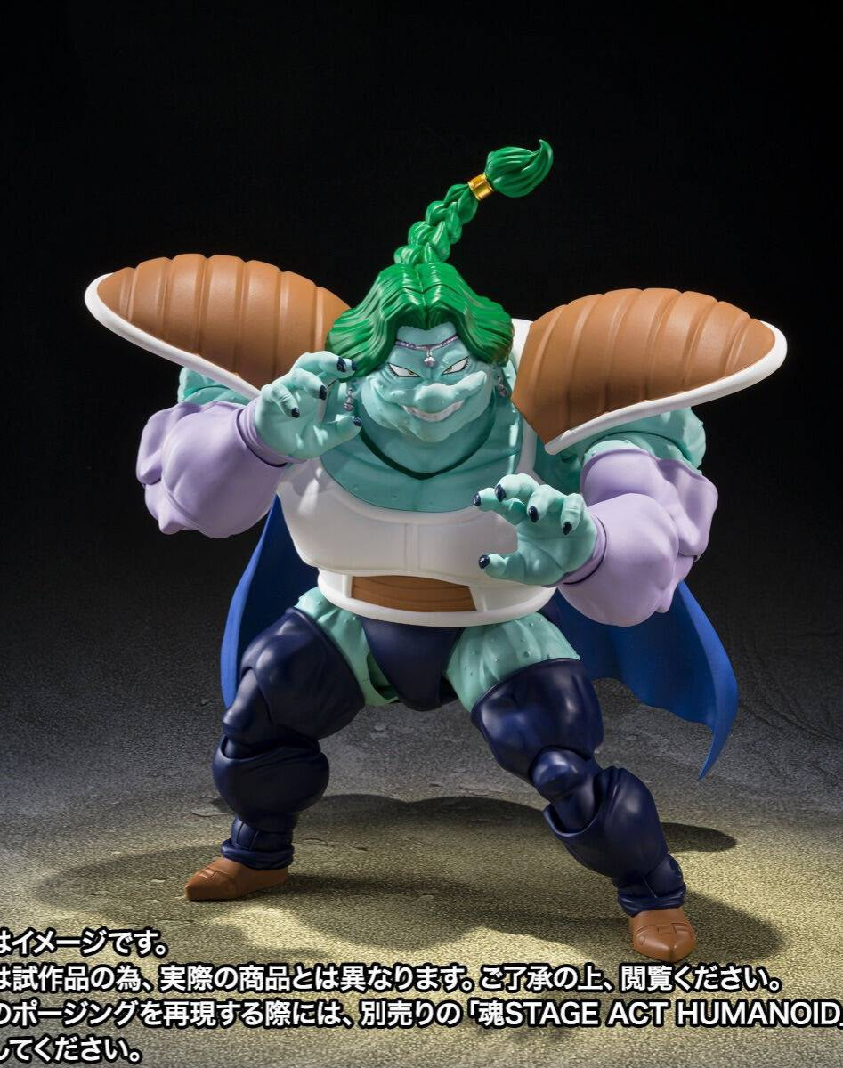 S.H. Figuarts Zarbon - True Power Version -