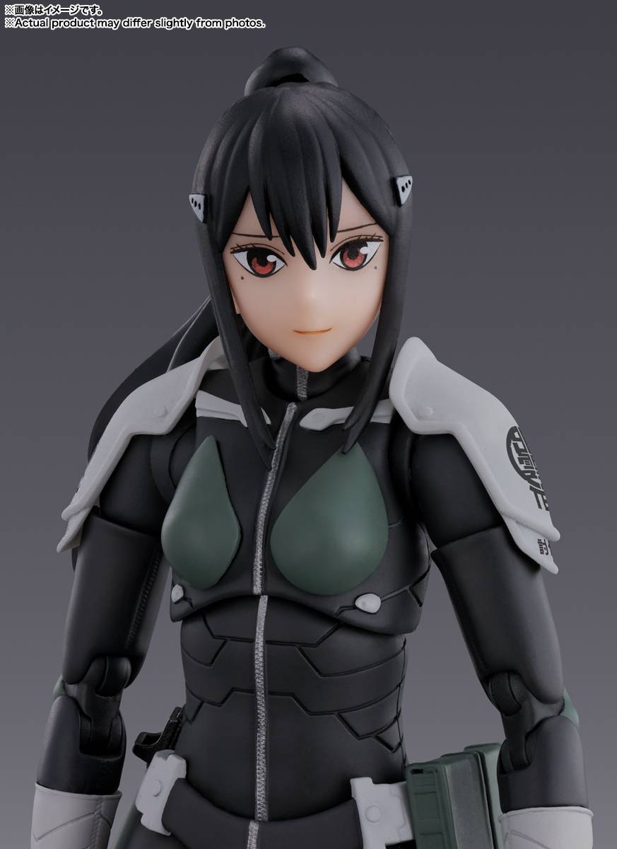 S.H. Figuarts Mina Ashiro - Kaiju No. 8