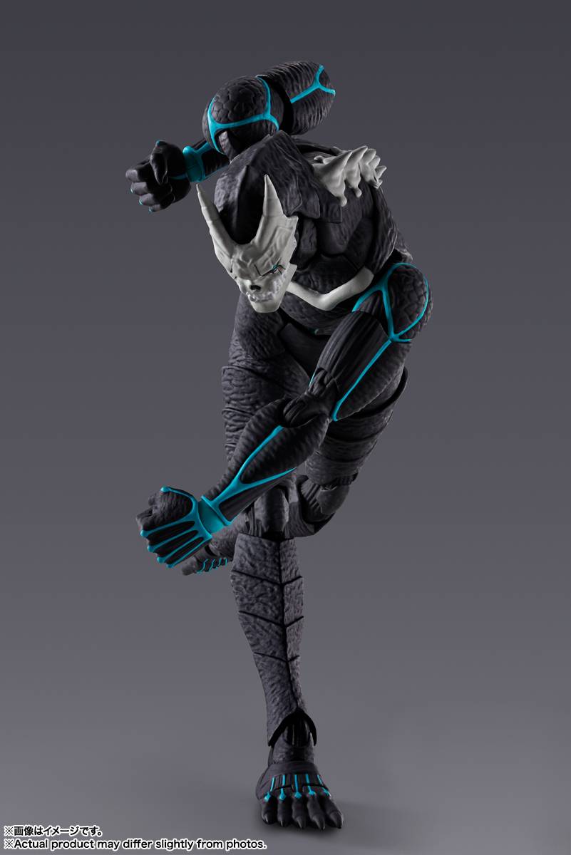 S.H. Figuarts Kaiju No. 8