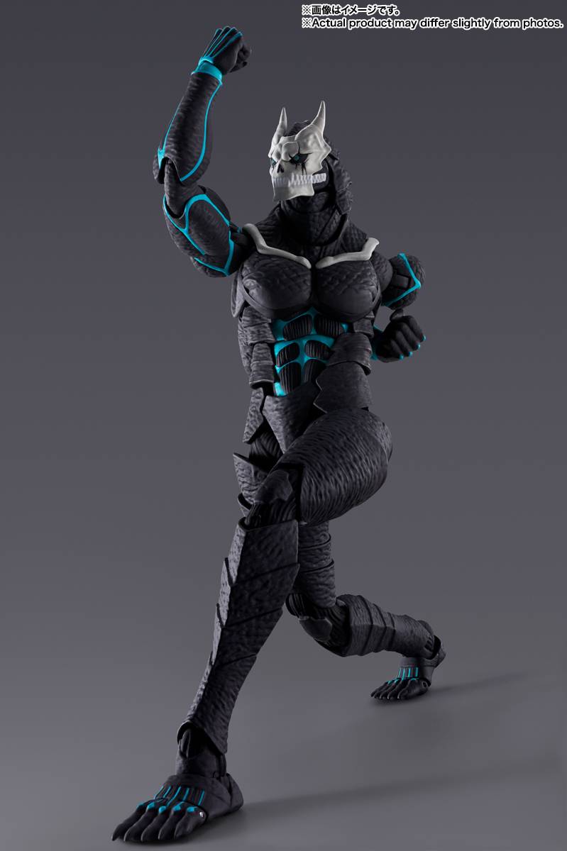 S.H. Figuarts Kaiju No. 8