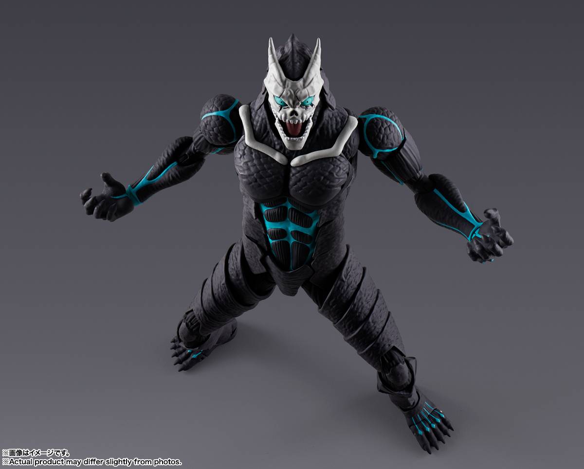 S.H. Figuarts Kaiju No. 8