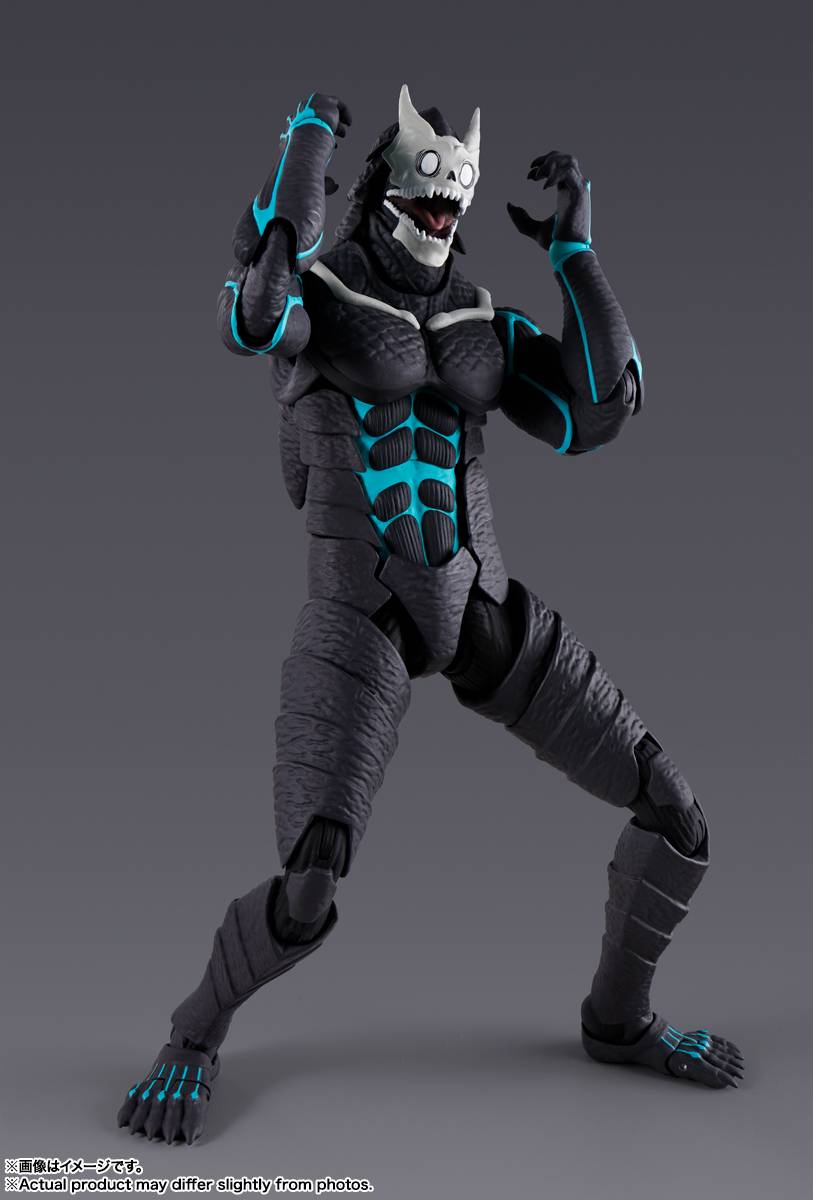 S.H. Figuarts Kaiju No. 8