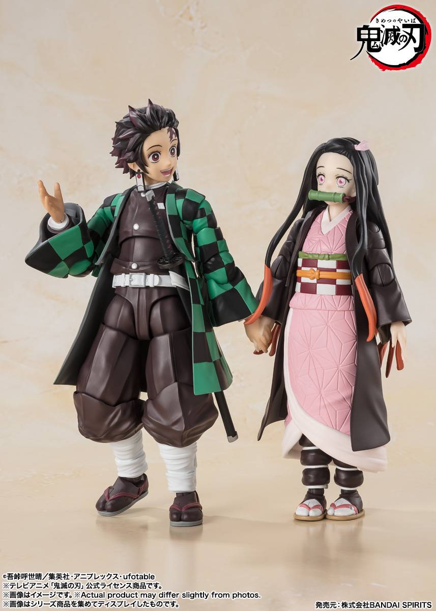 S.H. Figuarts Nezuko Kamado - Demon Slayer