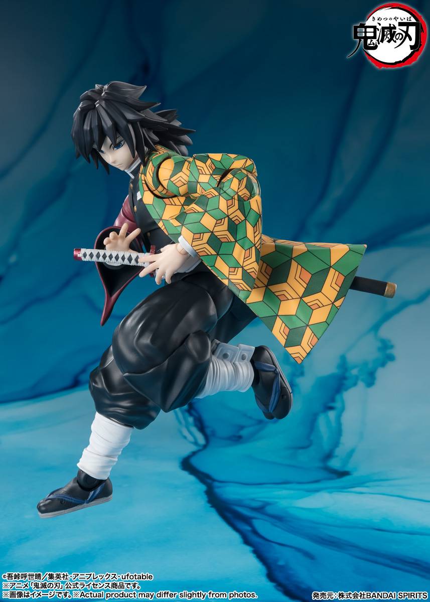 S.H. Figuarts Giyu Tomioka - Demon Slayer