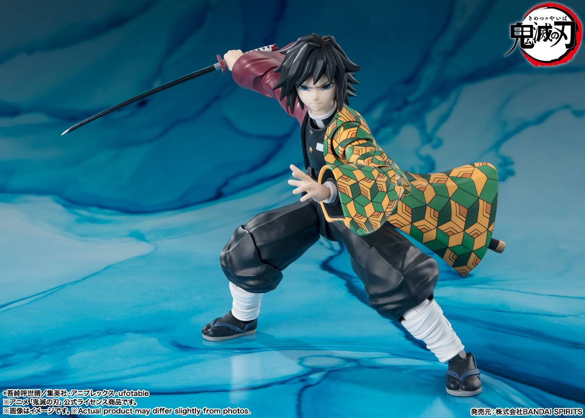 S.H. Figuarts Giyu Tomioka - Demon Slayer
