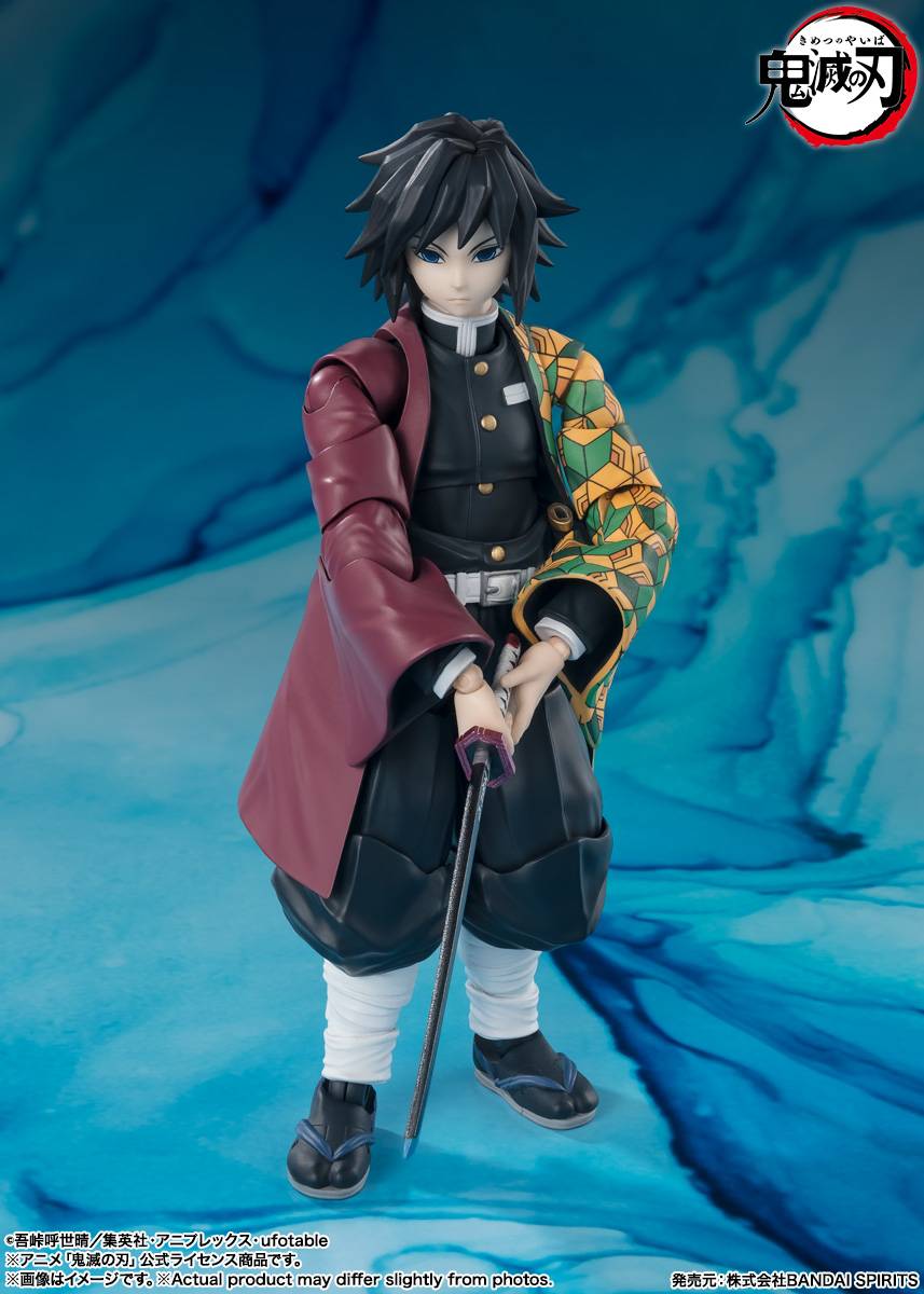 S.H. Figuarts Giyu Tomioka - Demon Slayer