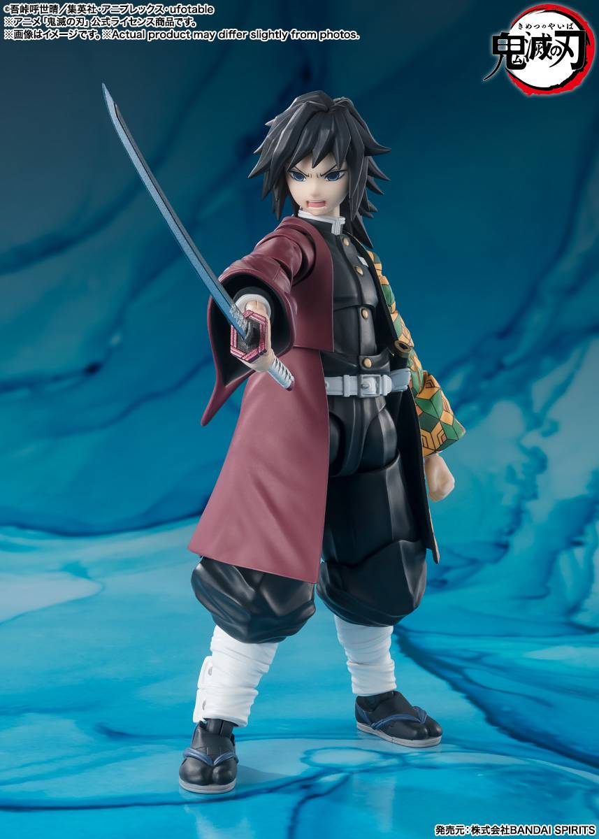 S.H. Figuarts Giyu Tomioka - Demon Slayer