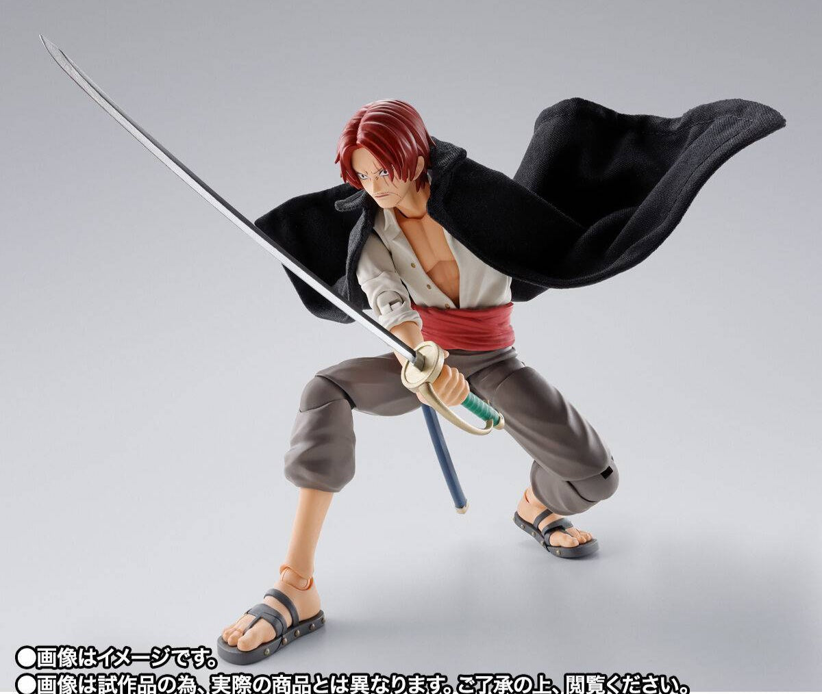 S.H. Figuarts Shanks & Monkey D. Luffy Niño