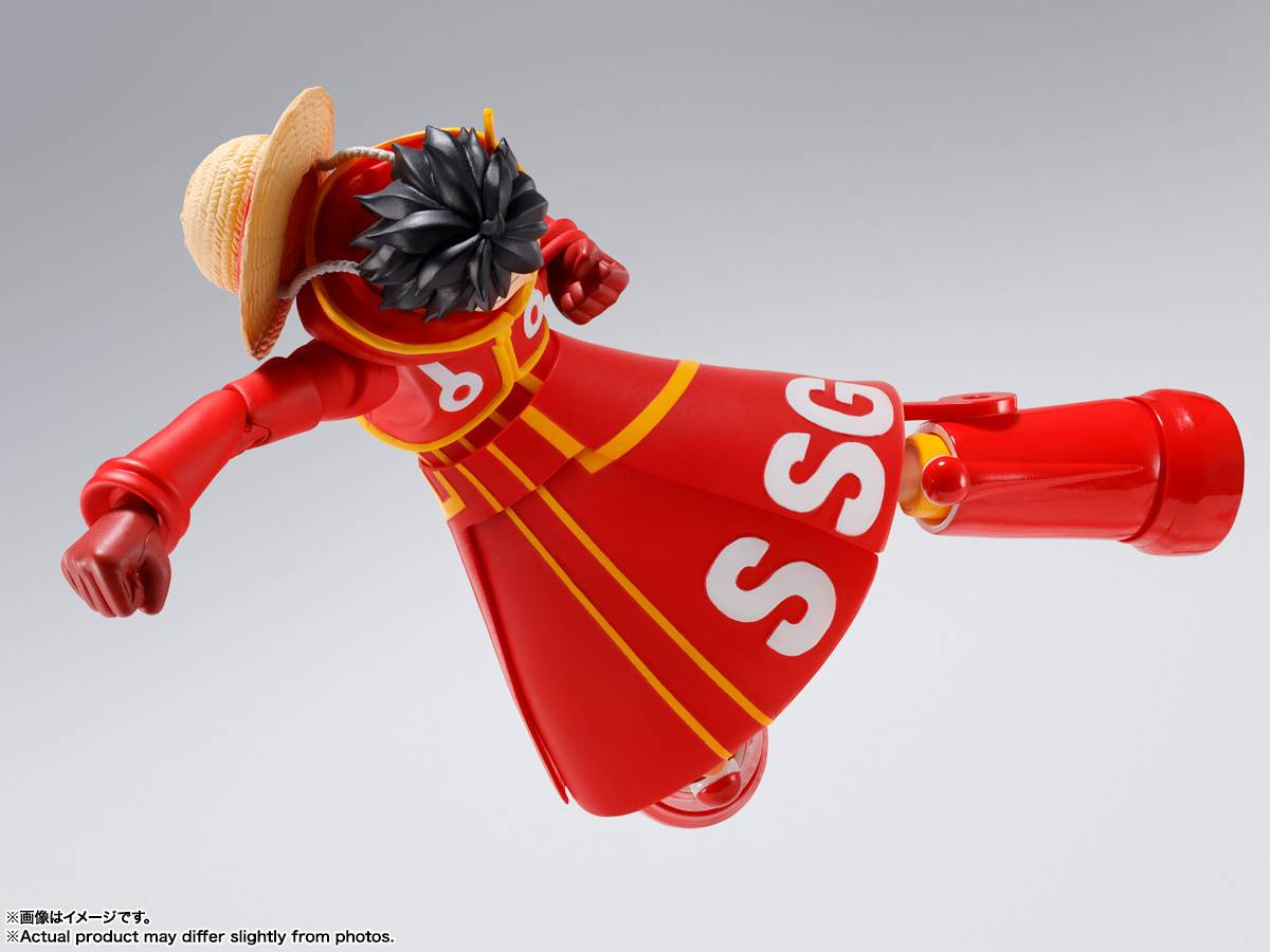 S.H. Figuarts Monkey D. Luffy - Future Island Egghead Ver.