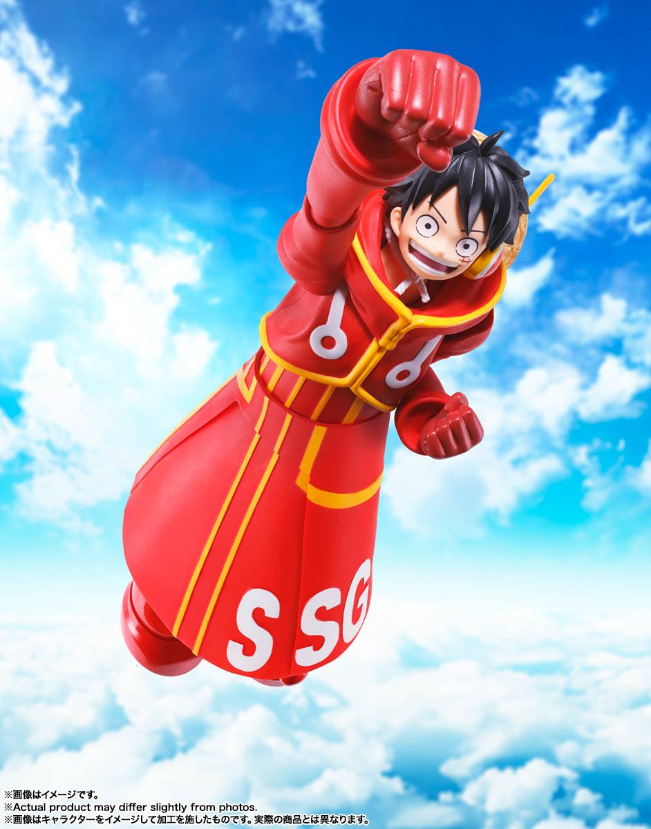 S.H. Figuarts Monkey D. Luffy - Future Island Egghead Ver.
