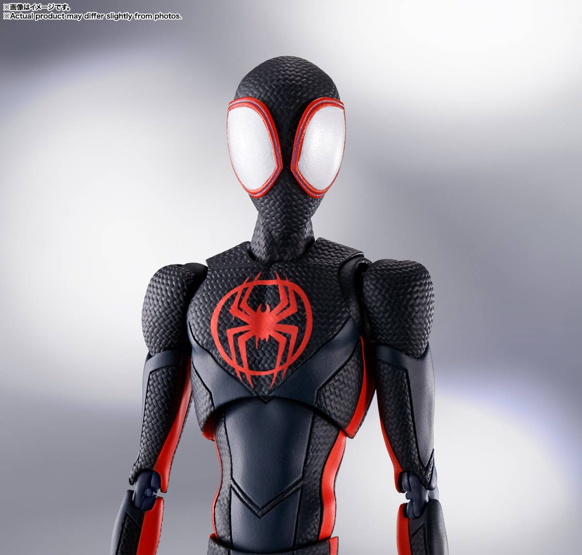 S.H. Figuarts Miles Morales