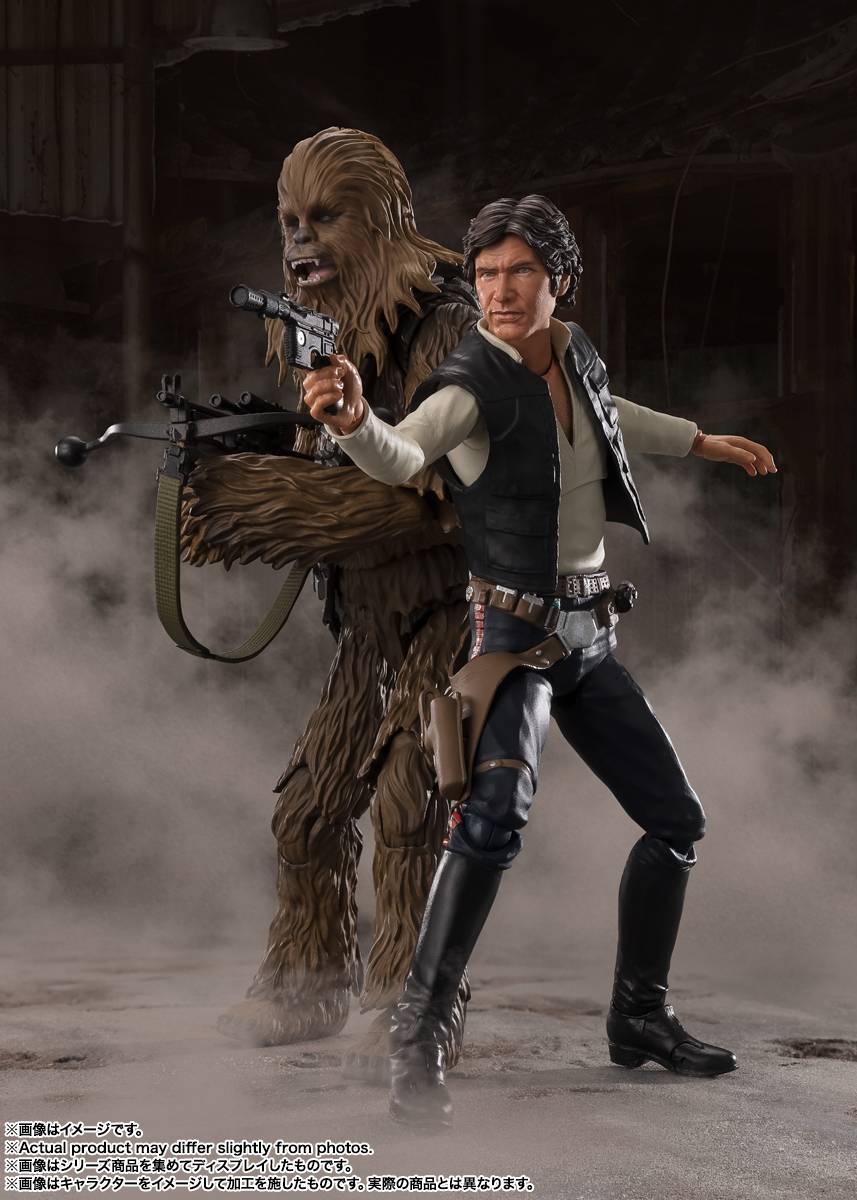 S.H. Figuarts Han Solo - Star Wars Episode IV: A New Hope - Classic Version