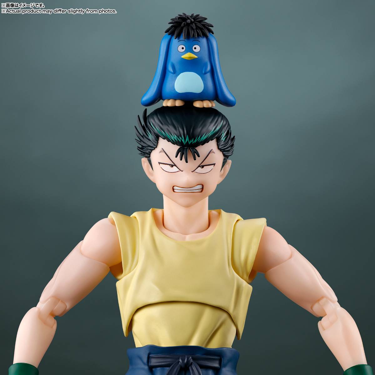 S.H. Figuarts Urameshi Yusuke - Yu Yu Hakusho