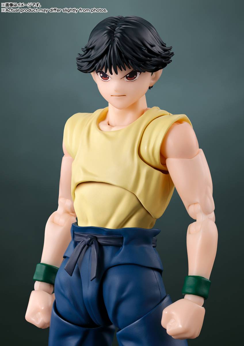 S.H. Figuarts Urameshi Yusuke - Yu Yu Hakusho