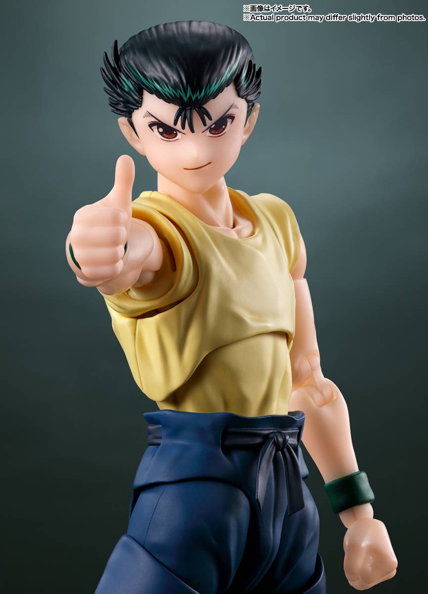 S.H. Figuarts Urameshi Yusuke - Yu Yu Hakusho