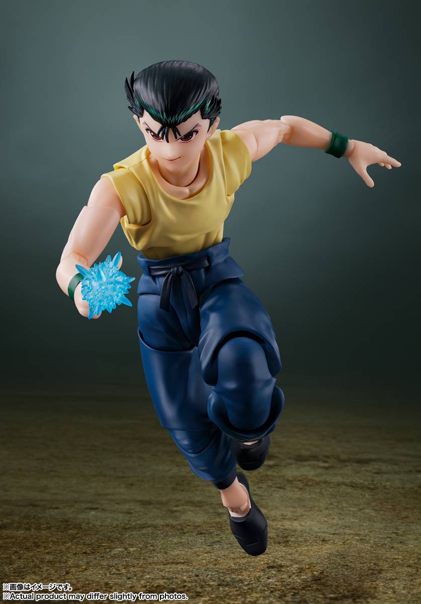 S.H. Figuarts Urameshi Yusuke - Yu Yu Hakusho