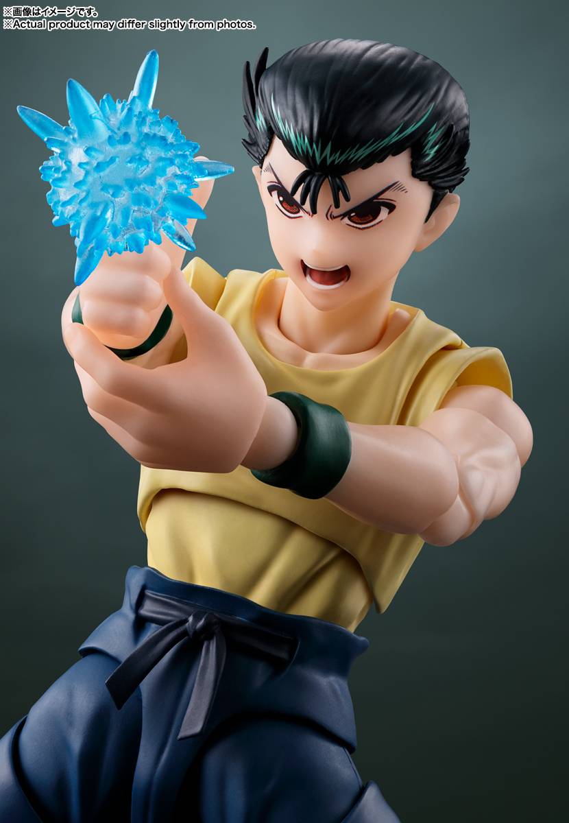S.H. Figuarts Urameshi Yusuke - Yu Yu Hakusho