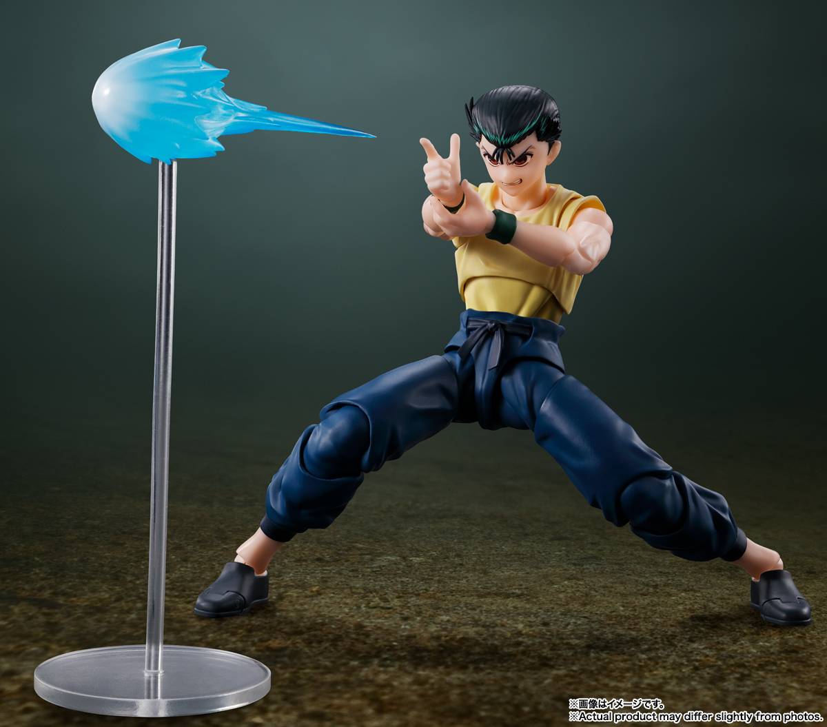 S.H. Figuarts Urameshi Yusuke - Yu Yu Hakusho