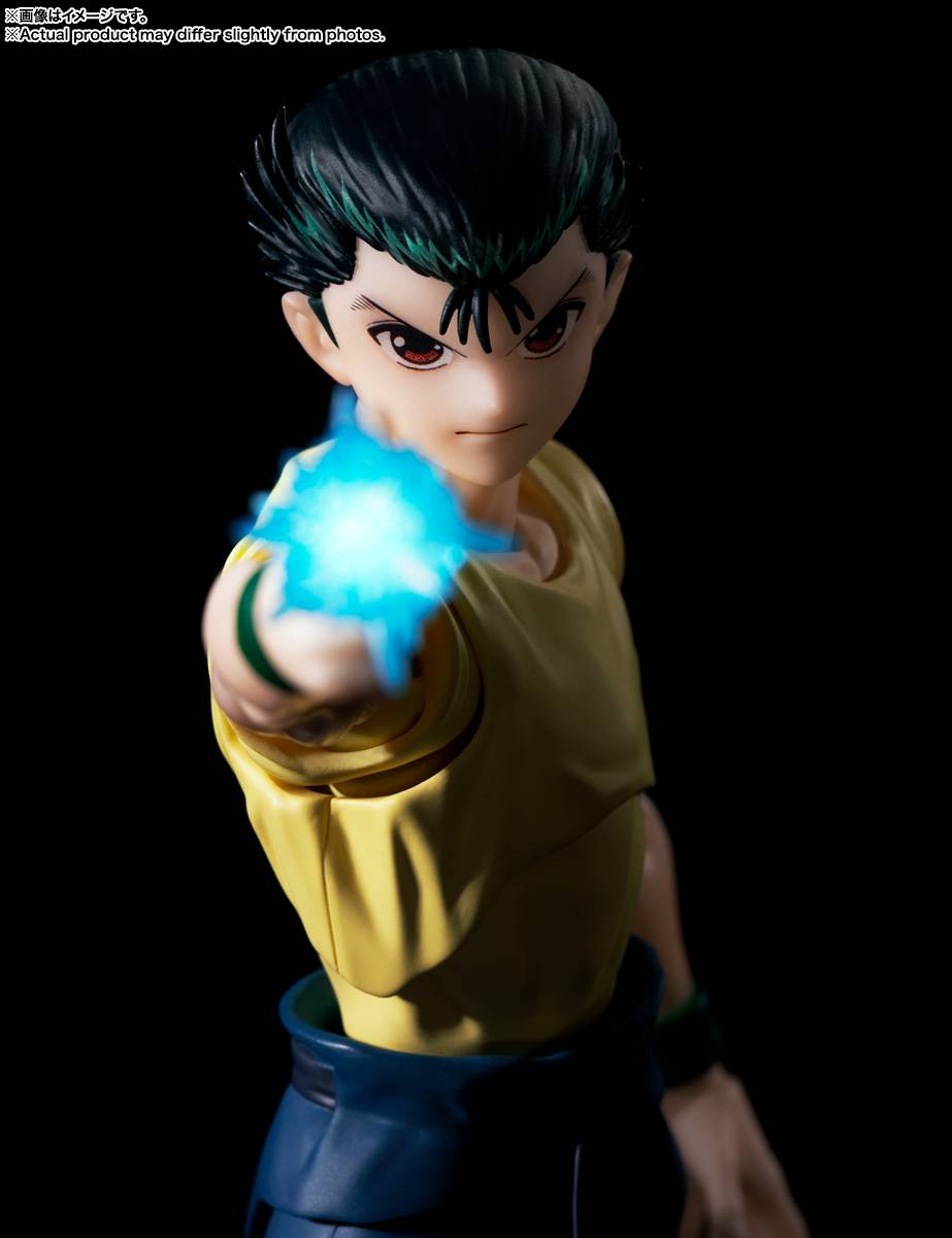 S.H. Figuarts Urameshi Yusuke - Yu Yu Hakusho