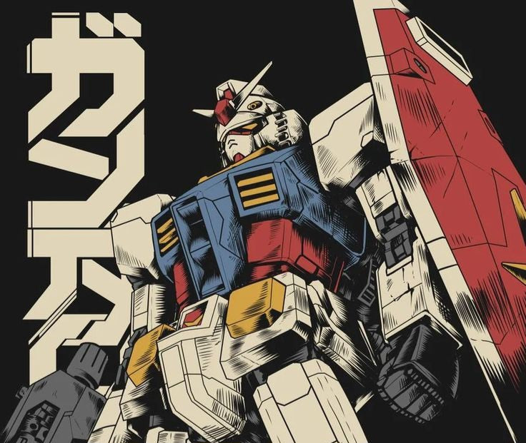 Gundam