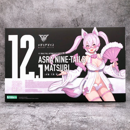 Megami Device Asra Nine Tails Matsuri [Kotobukiya]