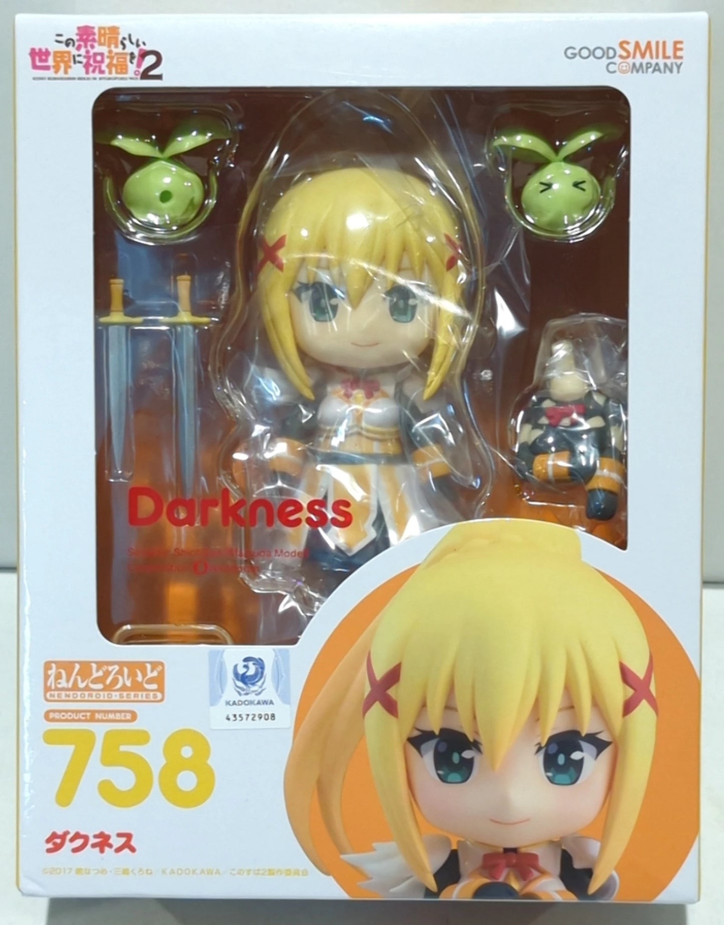 Nendoroid 758 - Darkness - Konosuba