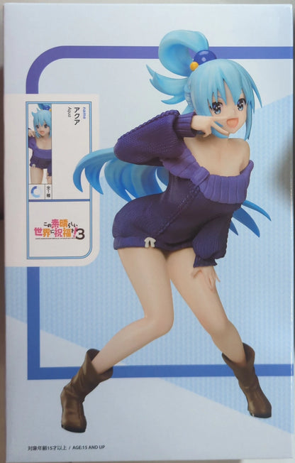 Aqua - Konosuba 1/7 - Elcoco [nueva]