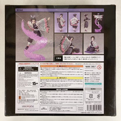 BUZZmod Shinobu Kocho - Demon Slayer