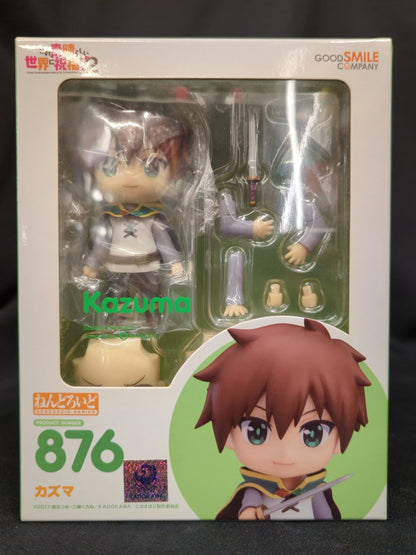 Nendoroid 876 - Kazuma - Konosuba