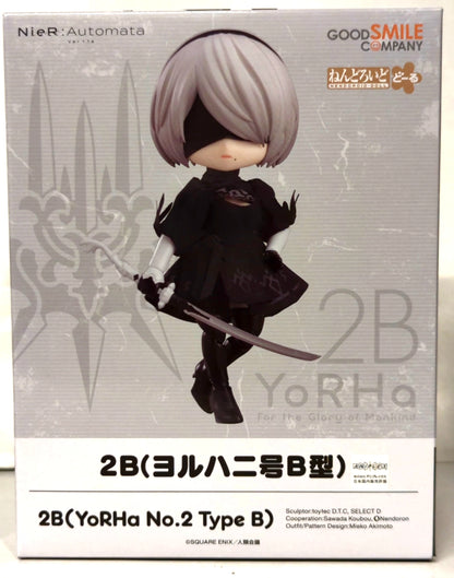 Nendoroid Doll 2b - Nier Automata
