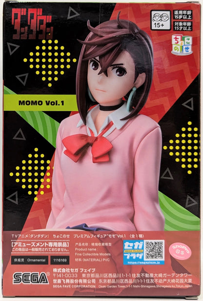 Momo Ayase - Premium Chokonose Vol. 1 [Dandadan]