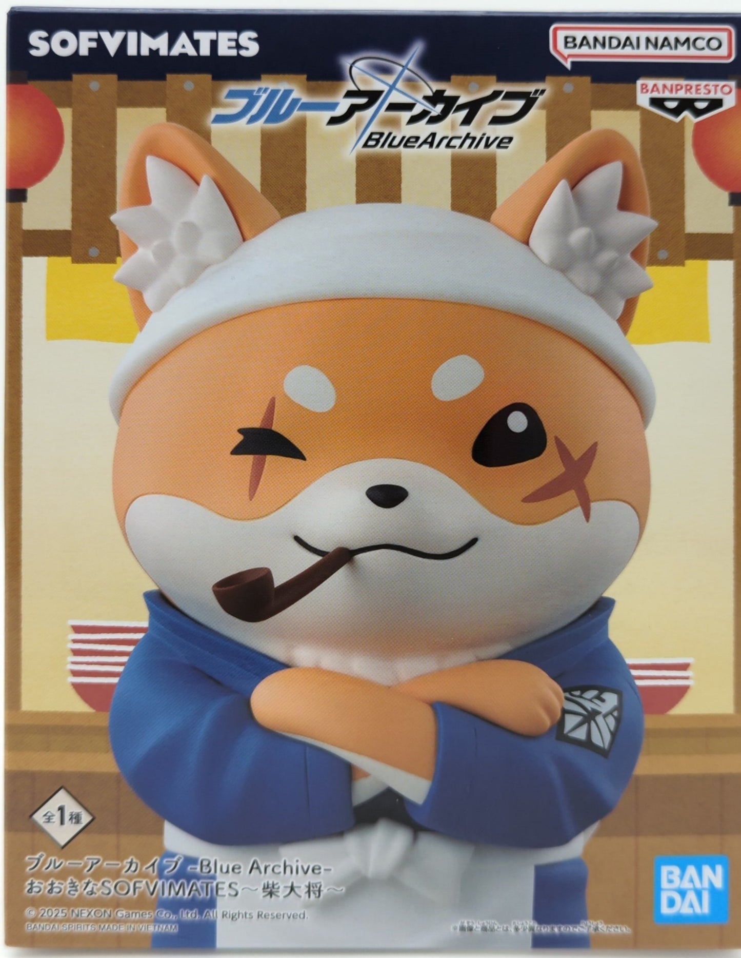 BIG Sofvimates - MASTER SHIBA - [Blue Archive]