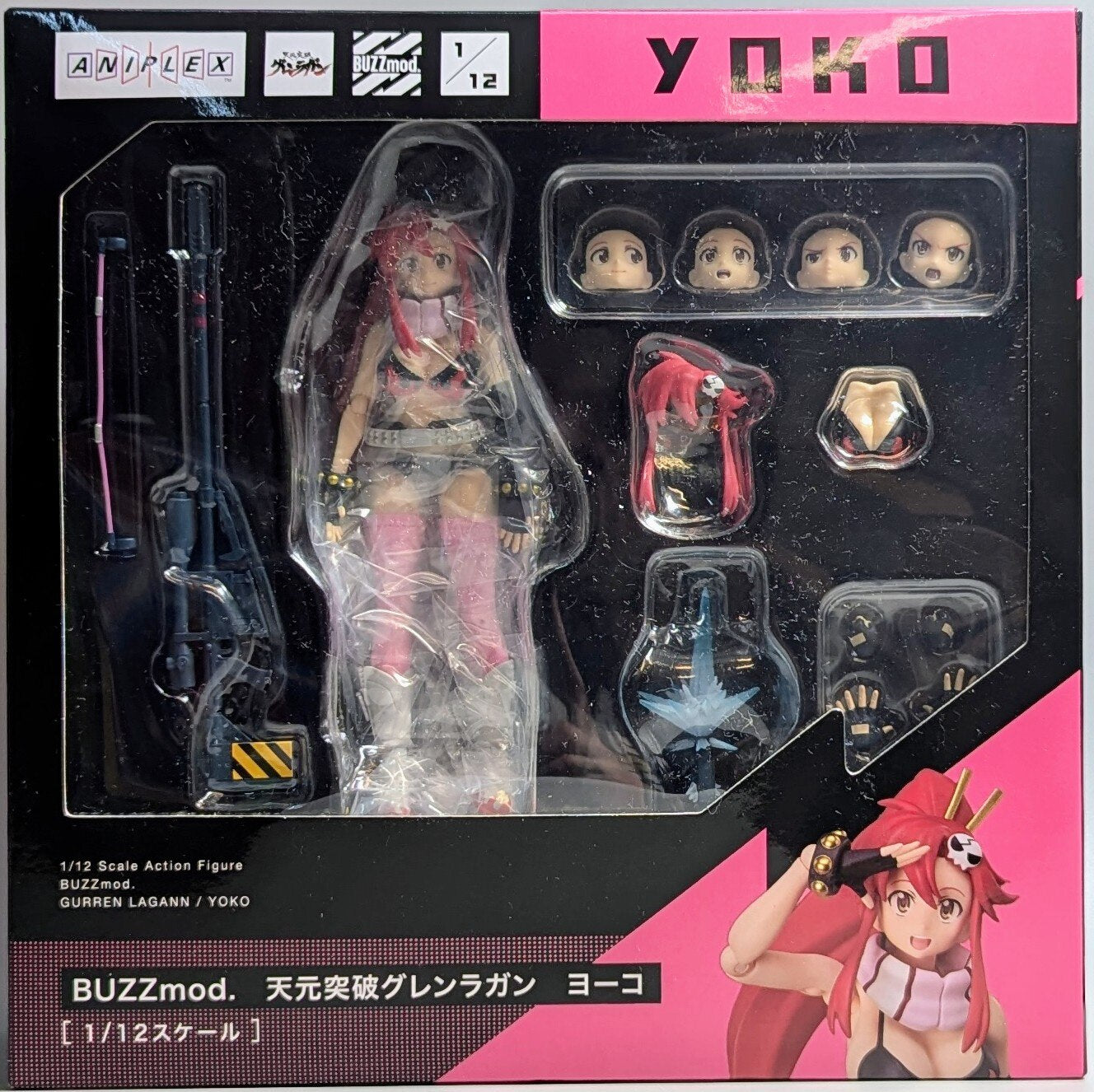 BUZZmod - Yoko Littner - Tengen Toppa Gurren-Lagann