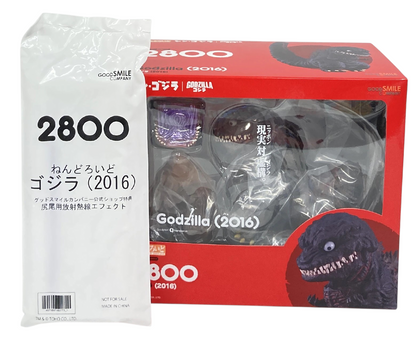 Nendoroid Godzilla (2016) + Bonus