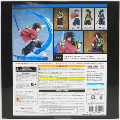 BUZZmod Giyu Tomioka - Demon Slayer