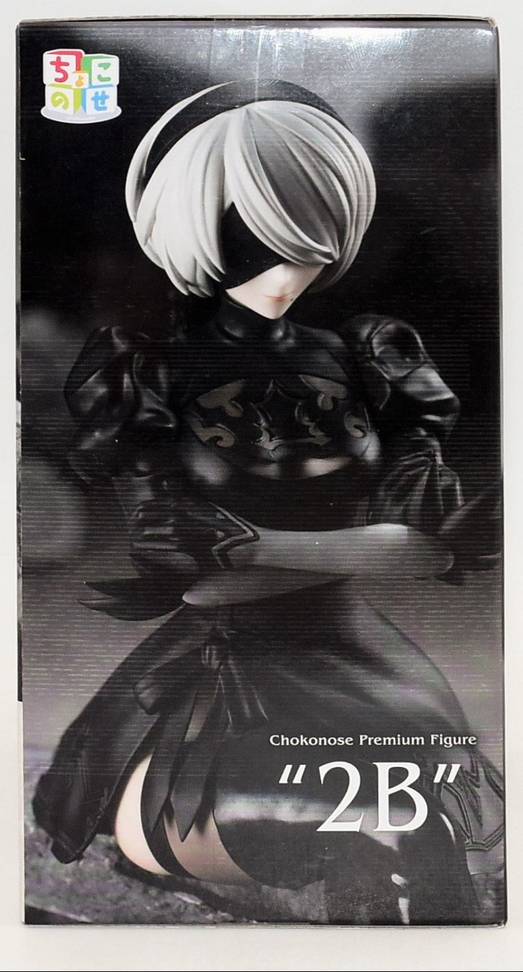 Premium Chokonose - 2B Nier Automata