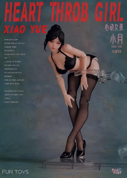 Fun Toys Heart Throb Girl Xiaoyue Deluxe Version 1/12