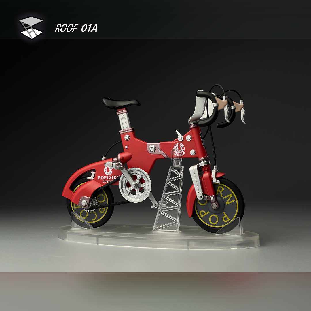 Goku Con Bicicleta - O1A [kamione] - Tonsenart Toys