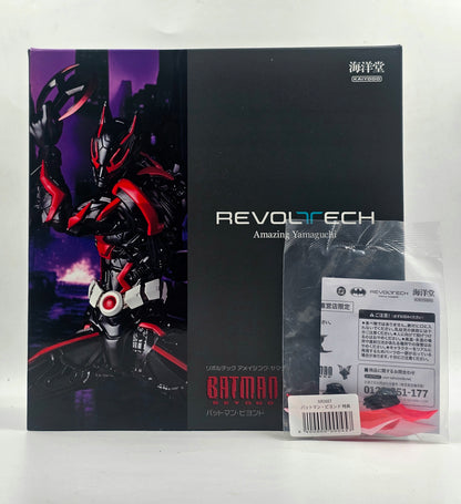 Amazing Yamaguchi Revoltech  Batman Beyond (Terry McGinnis)+ Bonus
