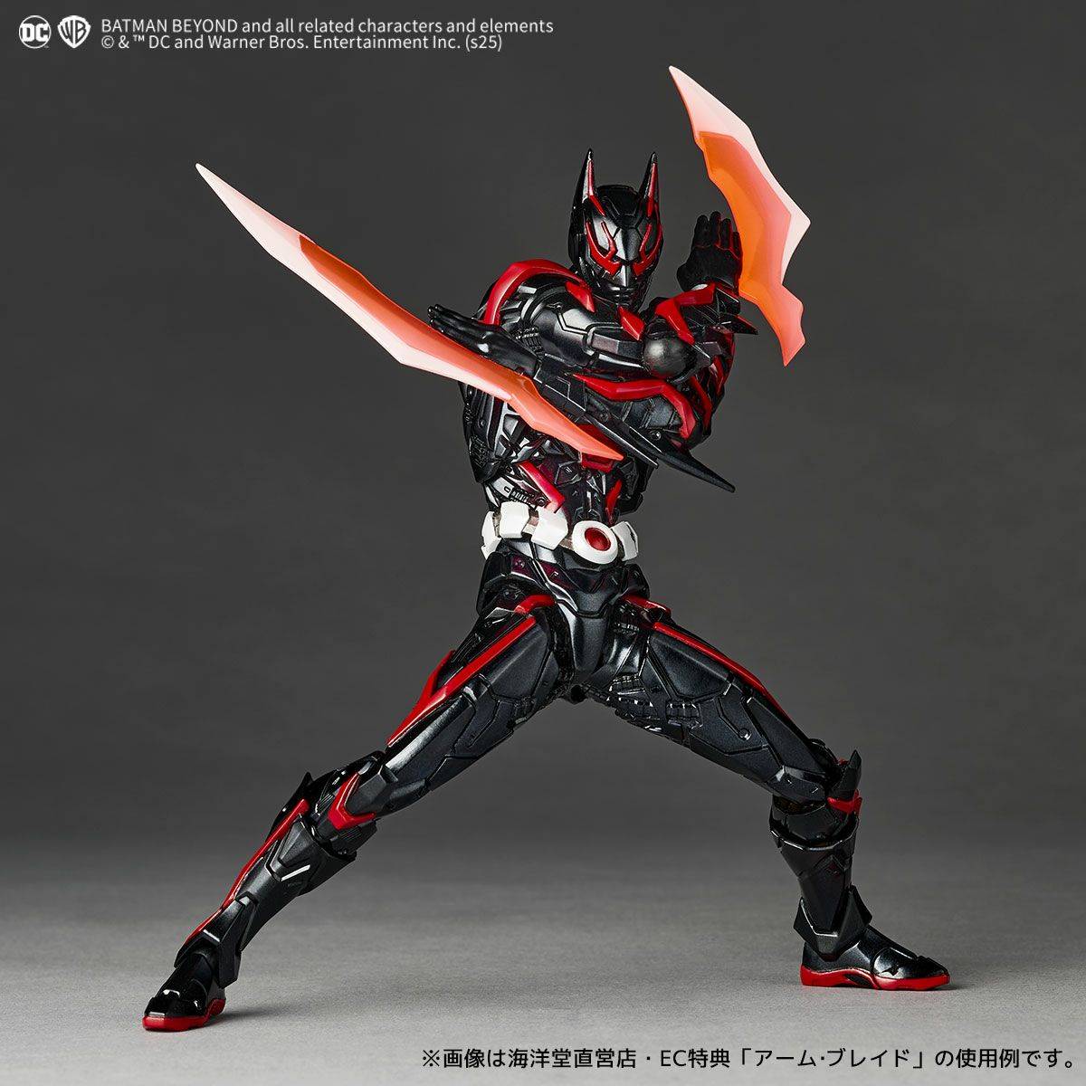 Amazing Yamaguchi Revoltech  Batman Beyond (Terry McGinnis)+ Bonus