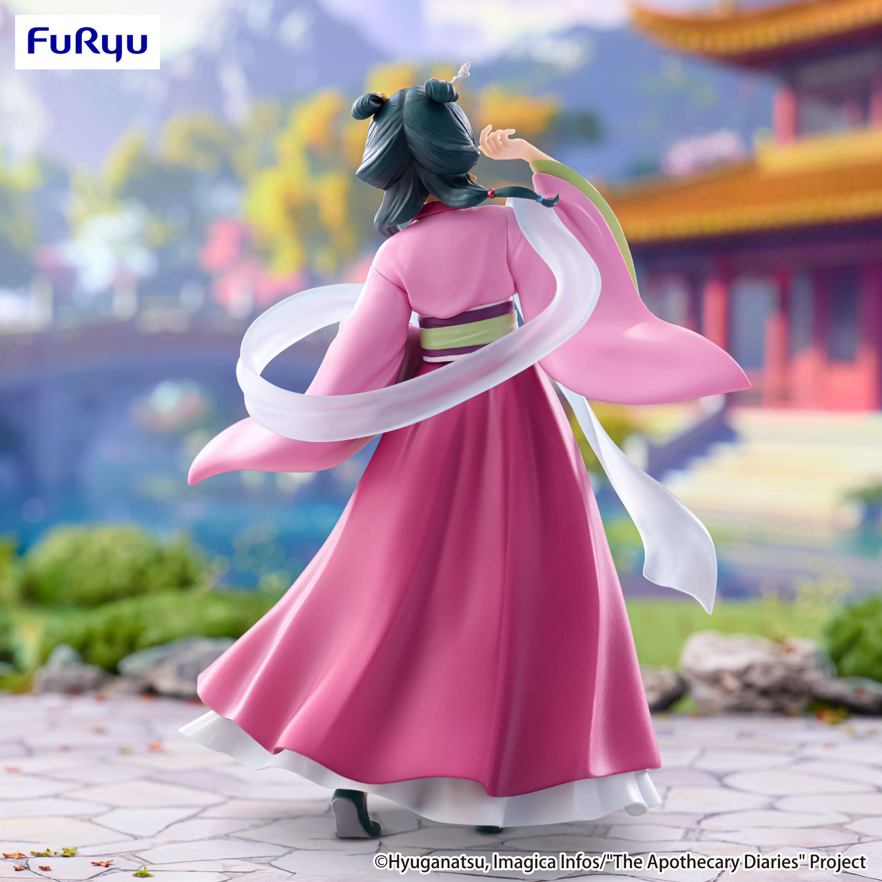 Trio-Try-iT Figure Maomao - The Apothecary Diaries [Furyu]