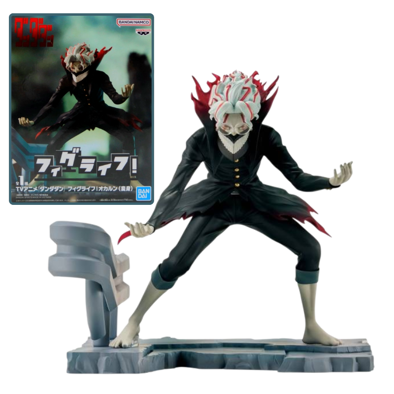 Fig Life! Okarun Transformed - Dandandan [Banpresto]