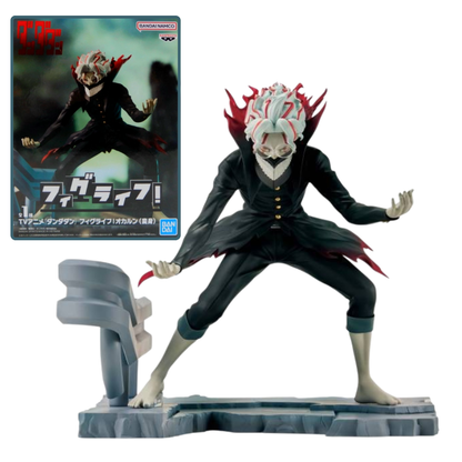 Fig Life! Okarun Transformed - Dandandan [Banpresto]